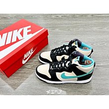 正版 【代購】Nike Dunk Low Just Do It 新年 金幣 米白紅 DV1160-100 休閒鞋 運動鞋 歷史價格詳細信息