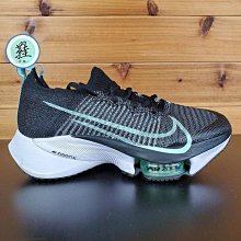 正版 正品 Nike Air Zoom G.T Cut 黑紅 慢跑鞋 籃球鞋 男女同款 cz0176-001 歷史價格詳細信息