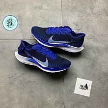 正版 Nike Zoom Fly x Off White Black 黑 AJ4588-001 休閒鞋 運動鞋 籃球鞋 歷史價格詳細信息
