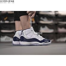 北日本 丹麥曲奇西點禮盒 310.8g 歷史價格詳細信息