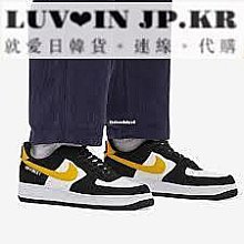 Nike Air Force 1 Low 男 黃綠 復古 運動 AF1 休閒 休閒鞋 HF1939-100 歷史價格詳細信息