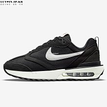 【日韓連線】Nike PG 6 EP 黑白綠 男休閒運動慢跑鞋 DH8447-001 歷史價格詳細信息