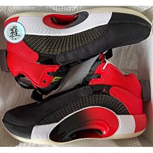 正版 Air Jordan 11 Adapt CH白色 自動鞋帶 AJ11 電動 高筒 男女同款 DD3522-100 歷史價格詳細信息