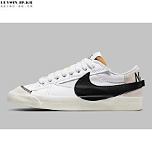 Nike Blazer Low 77 Jumbo 大勾 裸粉 乾燥玫瑰粉 百搭 DQ1470-102 歷史價格詳細信息