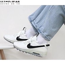 Nike Air Max Terrascape 90 [DH2973-100] 男 休閒鞋 運動 慢跑 抗撕裂 海鹽米黑 歷史價格詳細信息