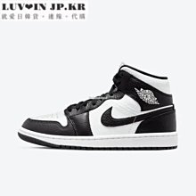 Air Jordan 1 Mid Split Beach Cherrywood Red 櫻桃木紅 酒紅 陰陽 高筒 DR0501-200 歷史價格詳細信息