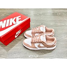 正版 【代購】Nike Waffle Trainer 2 奶茶 黑勾 休閒鞋 DH1349-100 休閒鞋 運動鞋 歷史價格詳細信息