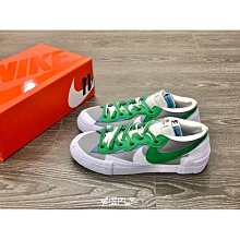 正版 Nike Blazer Mid’77 Vintage 黑白 休閒鞋 運動鞋 籃球鞋 歷史價格詳細信息
