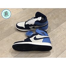 正版 NIKE AIR JORDAN 13 RETRO 黑曜石 白藍 414571-144 休閒鞋 運動鞋 籃球鞋 歷史價格詳細信息