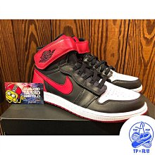 正版 NIKE AIR JORDAN 13 RETRO 黑曜石 白藍 414571-144 休閒鞋 運動鞋 籃球鞋 歷史價格詳細信息
