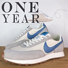 [ONE]SP廣穎電通DDR3 1600 8G雙面 歷史價格詳細信息