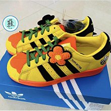 SADNESS AND PASSION OF THE GYPSY CD專輯 二手 B63 歷史價格詳細信息