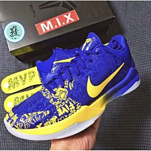Nike Kobe 5 Protro Year of the Mamba 蛇年限定 大學紅 GS 輕巧 低筒 緩震 運動鞋 大童鞋 HM3753-600 歷史價格詳細信息