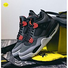 正品 Air Jordan 4 SE “Sashiko” 藍白 刺子 CW0898-400 歷史價格詳細信息