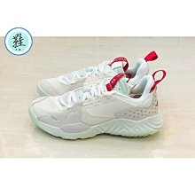 Nike 休閒鞋 Jordan Delta 運動 男鞋 喬丹 舒適 避震 簡約 球鞋 穿搭 米白 藍  DC9202-141 歷史價格詳細信息