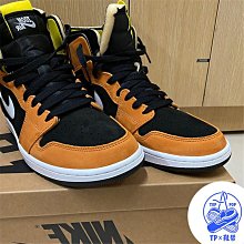 正品Air Jordan 1 High OG Shadow 2.0 影子 黑灰 555088-035 歷史價格詳細信息