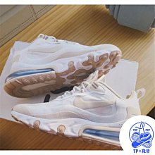 Nike 休閒鞋 Air Max 270 React SE 灰 白 藍 氣墊 男鞋 【ACS】CT1265100 歷史價格詳細信息
