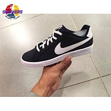 正版 Nike Court Vison Low 雙鉤 鴛鴦 情人節 限定款 休閒鞋 CI7827-100 免運 休閒鞋 歷史價格詳細信息