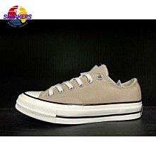 正版 Converse Run Star Hike 厚底 鋸齒 增高 奶茶 169242c 男女同款 現貨 正品 休閒鞋 歷史價格詳細信息