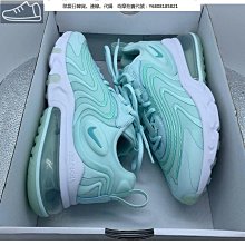 Nike Air Max 270 氣墊鞋 Flyknit男女運動鞋 慢跑鞋 Max270 休閒鞋 歷史價格詳細信息