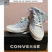 正品 Converse x Batman x Chinatown蝙蝠俠聯名 高筒男女帆布鞋167511C 歷史價格詳細信息