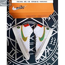 Nike 休閒鞋 Blazer MID 77 VNTG 白 黑 男鞋 運動鞋 BQ6806-100 BQ6806-100 歷史價格詳細信息