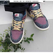 日正食品 水磨在來粉(調合粉)/水磨糯米粉(500g/包)  現貨 蝦皮直送 歷史價格詳細信息