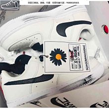 【日正食品】黑糖1000g 歷史價格詳細信息