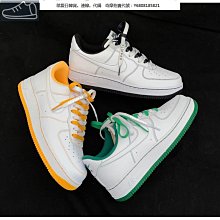 正品 Nike Air Force 1 Low 黑白藍 小閃電 休閒鞋 DD9784-001 現貨 歷史價格詳細信息