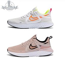 NIKE 女鞋 慢跑鞋 W NIKE LEGEND ESSENTIAL 3 NN 歷史價格詳細信息