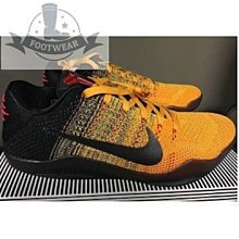 限時特惠 Nike Wmns React Element 55 BQ2728-008 慢跑鞋 歷史價格詳細信息