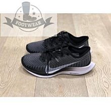 限時特惠 Nike Wmns React Element 55 BQ2728-008 慢跑鞋 歷史價格詳細信息