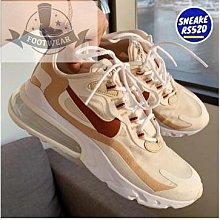 限時特惠 Nike air force 1 奶茶色 糖果色 af1 附吊飾和小花鞋帶 馬卡龍 板鞋 運動鞋 女鞋 歷史價格詳細信息