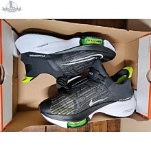nike Air 運動鞋 Zoom Tempo Next FK 耐吉 球鞋 慢跑鞋 氣墊 避震 路跑 休閒鞋 男鞋 女鞋 歷史價格詳細信息