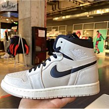 限時特惠 Air Jordan 1 Mid SE AJ1 中幫皇家藍 白藍腳趾籃球鞋852542-102 歷史價格詳細信息