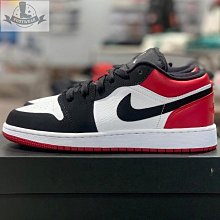 Air Jordan 1 Low 白 黑 紅 White Toe 喬丹 1代低筒 男鞋 【ACS】 553558-063 歷史價格詳細信息