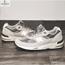 New balance 992 GG 歷史價格詳細信息