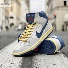 限時特惠 Nike Dunk Low Disrupt Black 黑白 女款 CK6654-102 歷史價格詳細信息