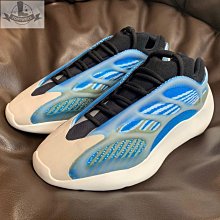 限時特惠 adidas originals Rivalry Low 扎染藍 FV4523 歷史價格詳細信息