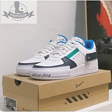 限時特惠 Nike air force 1 奶茶色 糖果色 af1 附吊飾和小花鞋帶 馬卡龍 板鞋 運動鞋 女鞋 歷史價格詳細信息