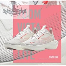 限時特惠 Nike Zoom Vomero 5 SE SP 黑白 編織 陰陽 輕量 慢跑鞋 CI1694001 歷史價格詳細信息