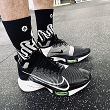 nike Air 運動鞋 Zoom Tempo Next FK 耐吉 球鞋 慢跑鞋 氣墊 避震 路跑 休閒鞋 男鞋 女鞋 歷史價格詳細信息