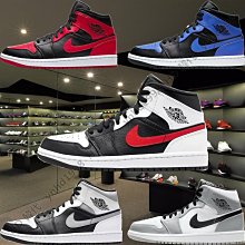 NIKE 男鞋 籃球鞋 休閒鞋 AIR JORDAN LEGACY 312 LOW -FN3406101 歷史價格詳細信息
