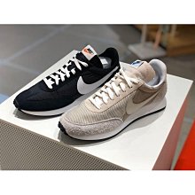 Nike Air Tailwind 79 男鞋 白黃 基本 簡約 復古 休閒鞋CZ5928-100/CZ5928-001 歷史價格詳細信息