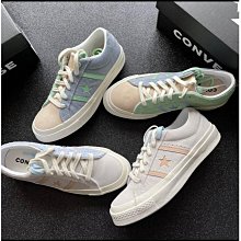 現貨Converse One Star Hanbyeol 白 皮革鞋面 經典 男女鞋 167324C-歡迎選購 歷史價格詳細信息