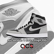 Nike Air Jordan 1 Retro High 85 白 灰 喬丹 1代 AJ【ACS】 BQ4422-100 歷史價格詳細信息