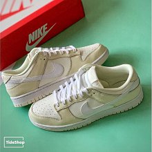 【NIKE】NIKE DUNK LOW 男鞋 休閒鞋 米白 綠-FQ8080133 歷史價格詳細信息