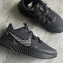 【RS只賣正品】NIKE REACT SERTU MULTI 麂皮 編織鞋 慢跑鞋 休閒鞋 AT5301-400 休閒鞋 運動鞋 歷史價格詳細信息