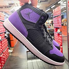 【RS只賣正品】NIKE AIR MAX VERONA 復古 厚底 氣墊 休閒鞋 運動鞋 DJ5065-144 健身 休閒鞋 運動鞋 歷史價格詳細信息