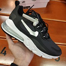Nike Air Max 270 氣墊鞋 Flyknit男女運動鞋 慢跑鞋 Max270 休閒鞋 歷史價格詳細信息